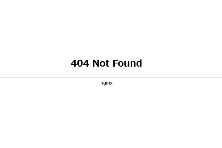 404 not found（404エラー）とは？検索エンジンへの影響は？